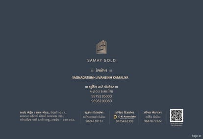 Samay Gold Brochure Image 11