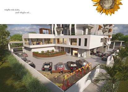 Sunflower Heights Brochure Image 5