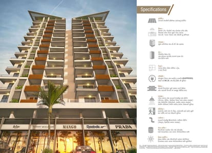 Sunflower Heights Brochure Image 13