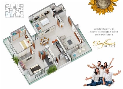 Sunflower Heights Brochure Image 11