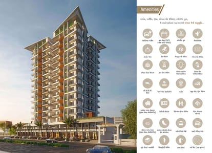 Sunflower Heights Brochure Image 12