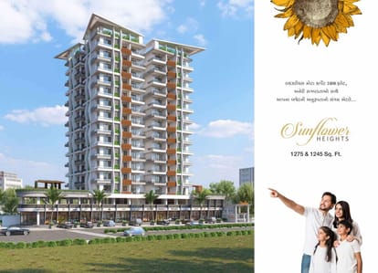 Sunflower Heights Brochure Image 2