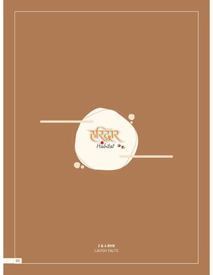 Haridwar Habitat Brochure Image 1