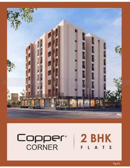 Copper Corner Brochure Image 1