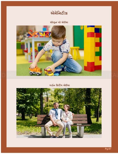 Copper Corner Brochure Image 7