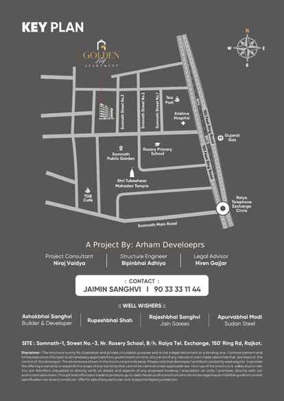 Golden Leaf Apartment Brochure Image 6