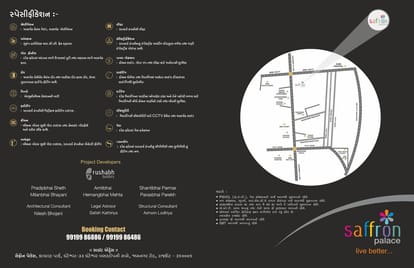 Saffron Palace Brochure Image 7