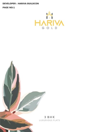 Hariva Gold Brochure Image 1