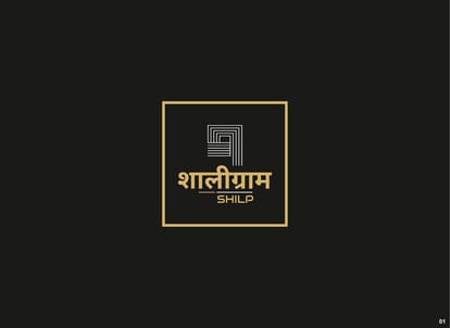 Shaligram Shilp Brochure Image 1