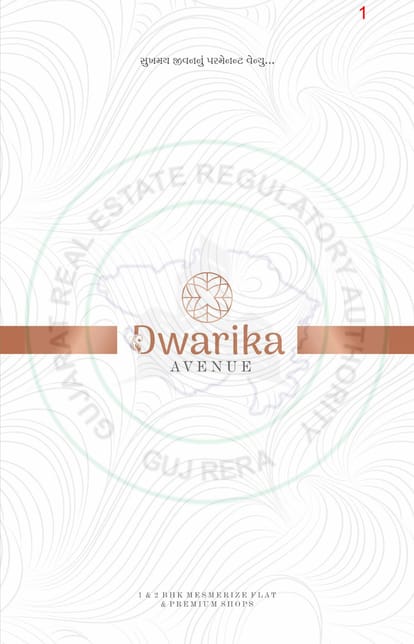 Dwarika Avenue Brochure Image 1