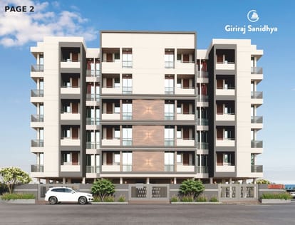 Giriraj Sanidhya Brochure Image 2