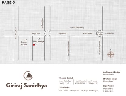 Giriraj Sanidhya Brochure Image 6