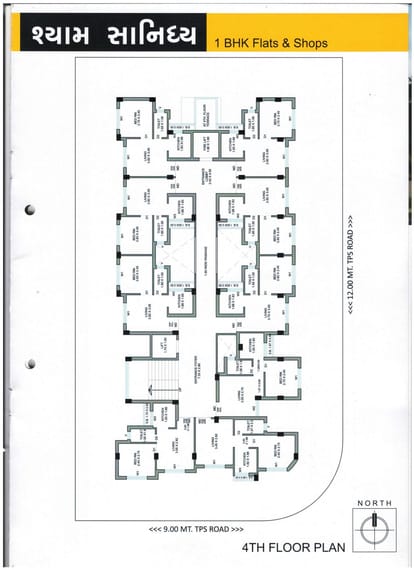 Shyam Sanidhya Brochure Image 9