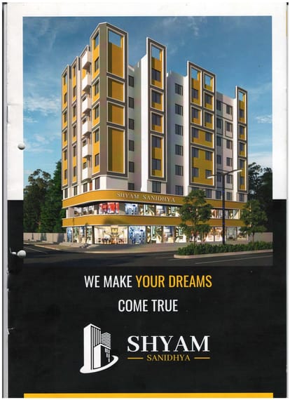 Shyam Sanidhya Brochure Image 1