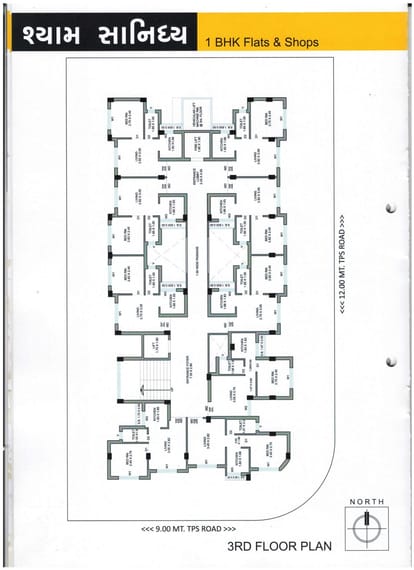 Shyam Sanidhya Brochure Image 8