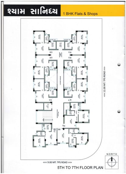 Shyam Sanidhya Brochure Image 10