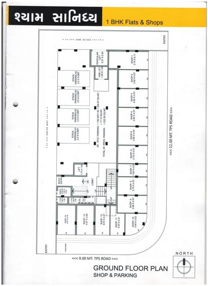 Shyam Sanidhya Brochure Image 3