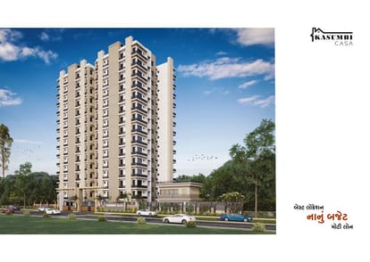 Kasumbi Casa Brochure Image 3