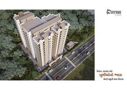 Kasumbi Casa Brochure Image 5