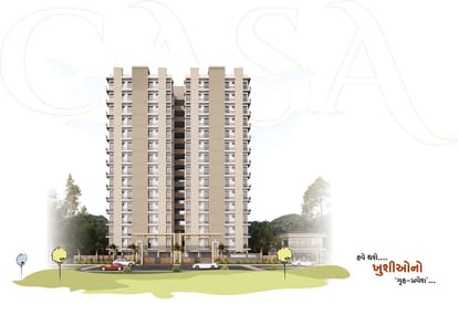 Kasumbi Casa Brochure Image 2