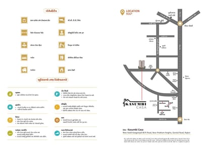 Kasumbi Casa Brochure Image 8