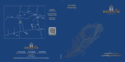 Krishna Bhoomi Brochure Image 1