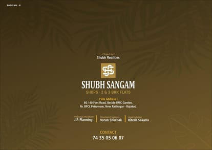 Shubh Sangam Brochure Image 8