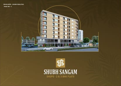 Shubh Sangam Brochure Image 1