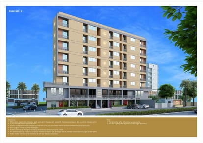 Shubh Sangam Brochure Image 2