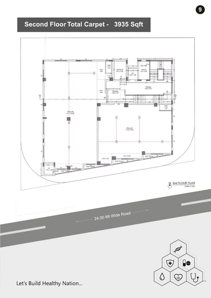 Sonamahor Square Brochure Image 9