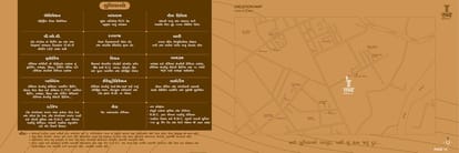 Tathya Residency Brochure Image 13