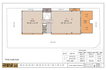 Nakshtra 10 Brochure Image 7