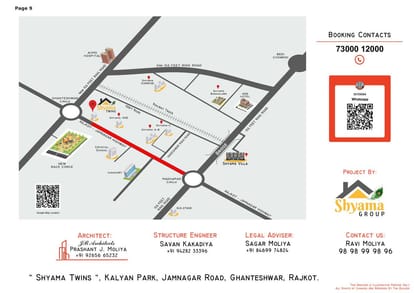 Shyama Twins Brochure Image 9