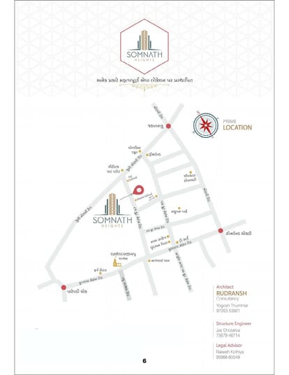 Somnath Heights Brochure Image 6