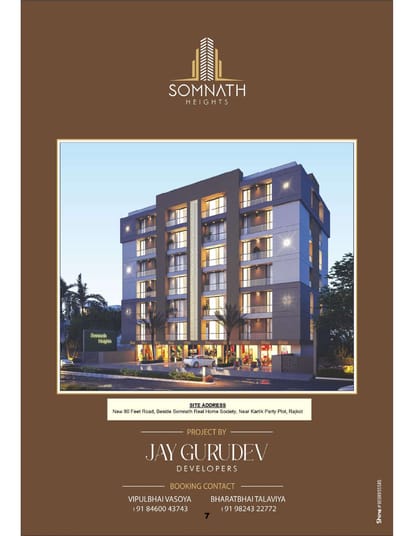 Somnath Heights Brochure Image 7