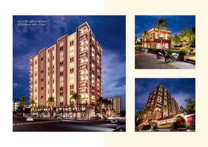 The Iconic World Brochure Image 2