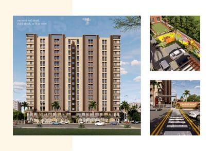 The Iconic World Brochure Image 3