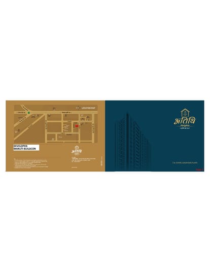 Atithi Heights Brochure Image 1