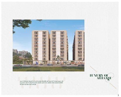 9th Avenue Brochure Image 1