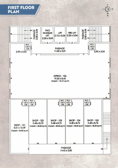 Angel Plus Brochure Image 4