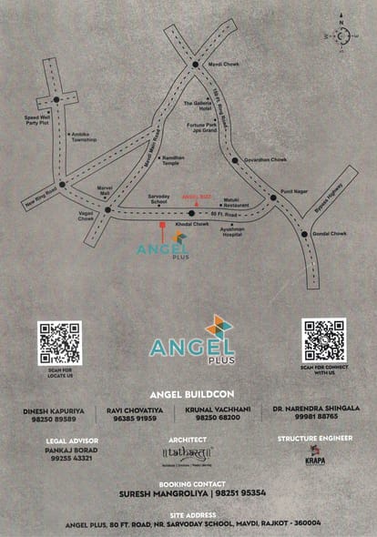 Angel Plus Brochure Image 8
