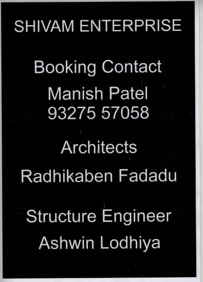 Heera Panna Brochure Image 14