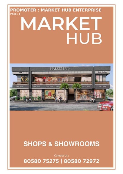 Market Hub Brochure Image 1