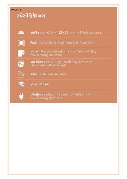 Market Hub Brochure Image 8