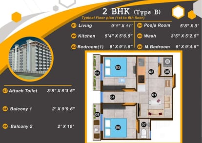 Navin Towers Brochure Image 6