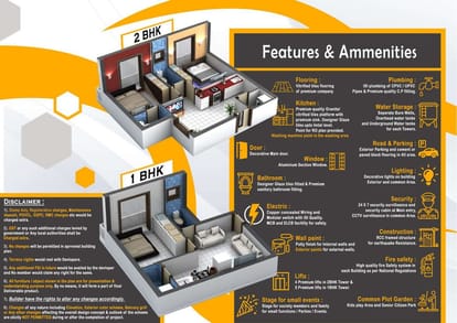 Navin Towers Brochure Image 7