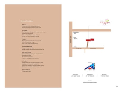 Aakar Aangan Brochure Image 50