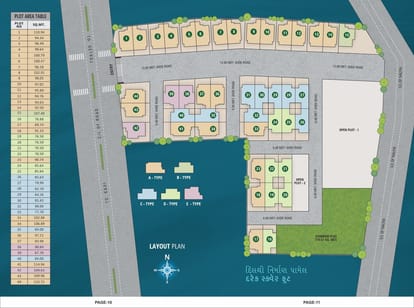 Shiv Residency Brochure Image 6