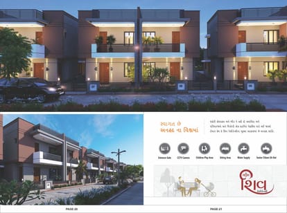 Shiv Residency Brochure Image 11