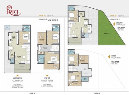 Shiv Residency Brochure Image 8
